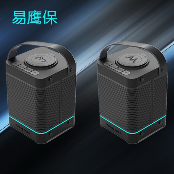 微型陣列音響( M3)