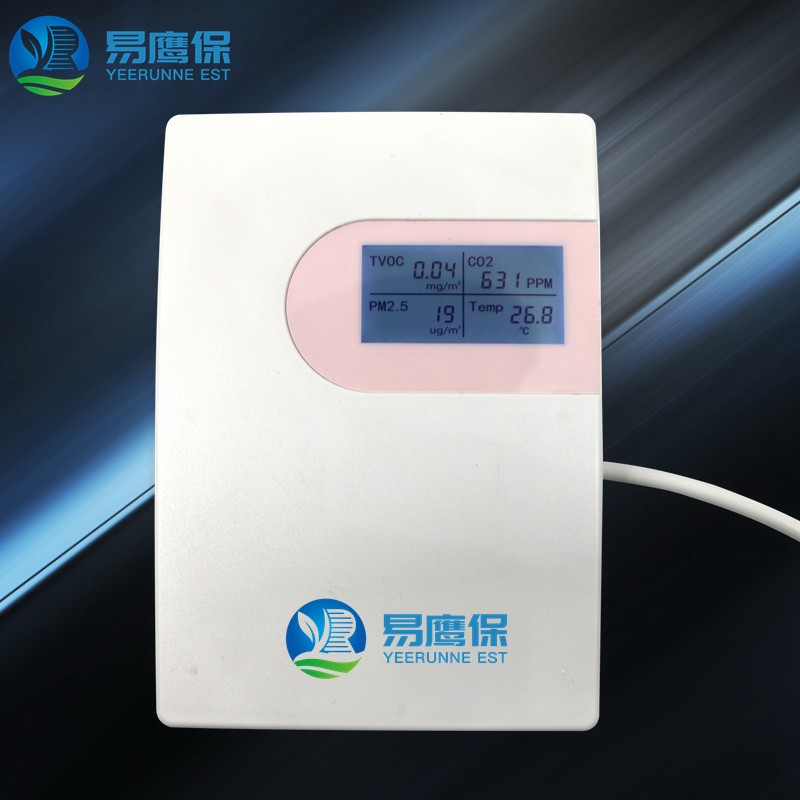 在線空氣質(zhì)量監(jiān)測設(shè)備推動智慧環(huán)保