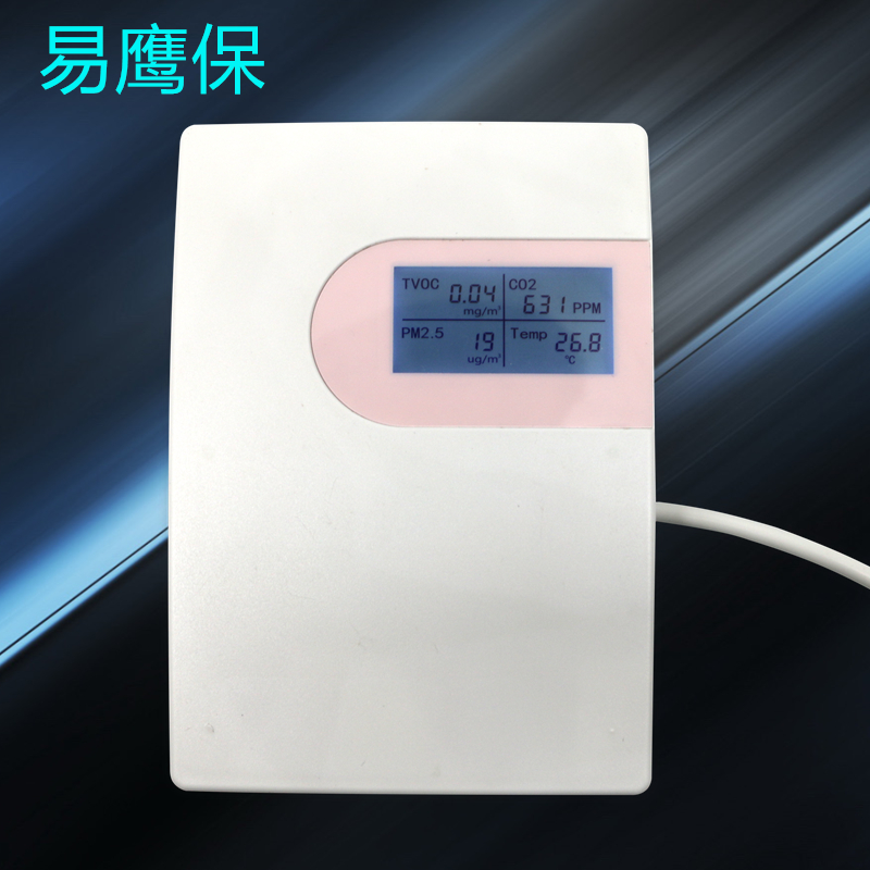 學(xué)校空氣質(zhì)量監(jiān)測儀器