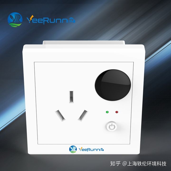 智能插座實(shí)現(xiàn)校園智能聯(lián)動(dòng)