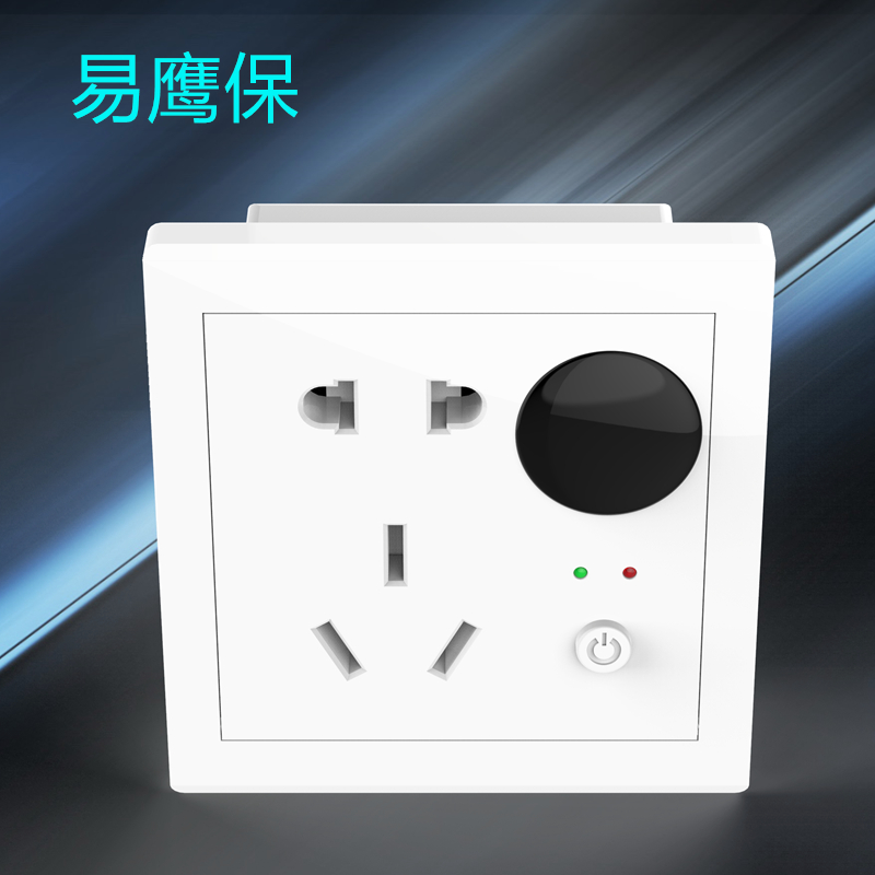 智能插座、智能開關實現(xiàn)學校智能聯(lián)動