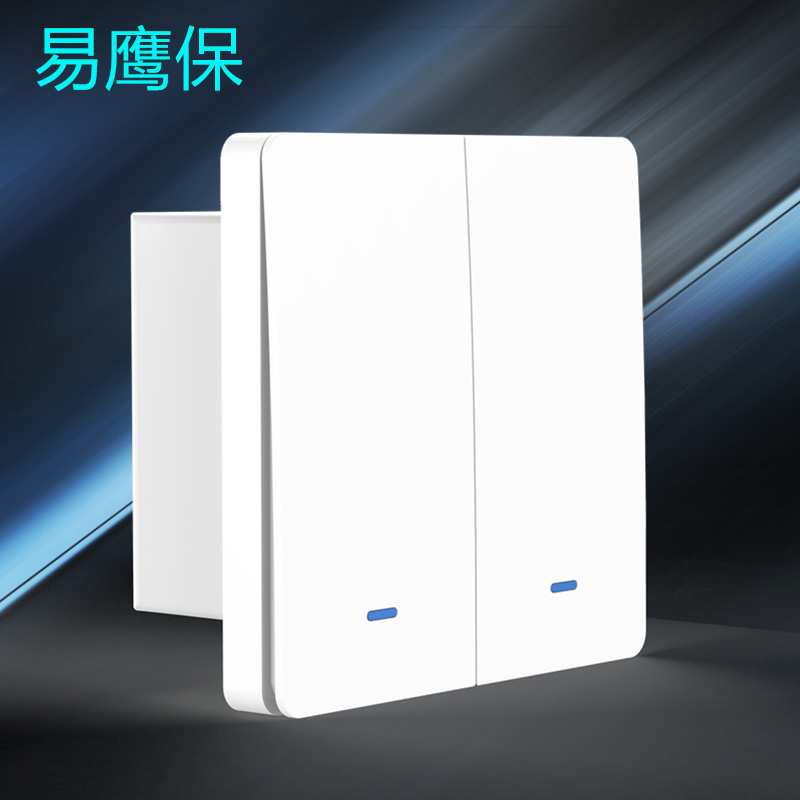商場如何實現(xiàn)智能控電聯(lián)動