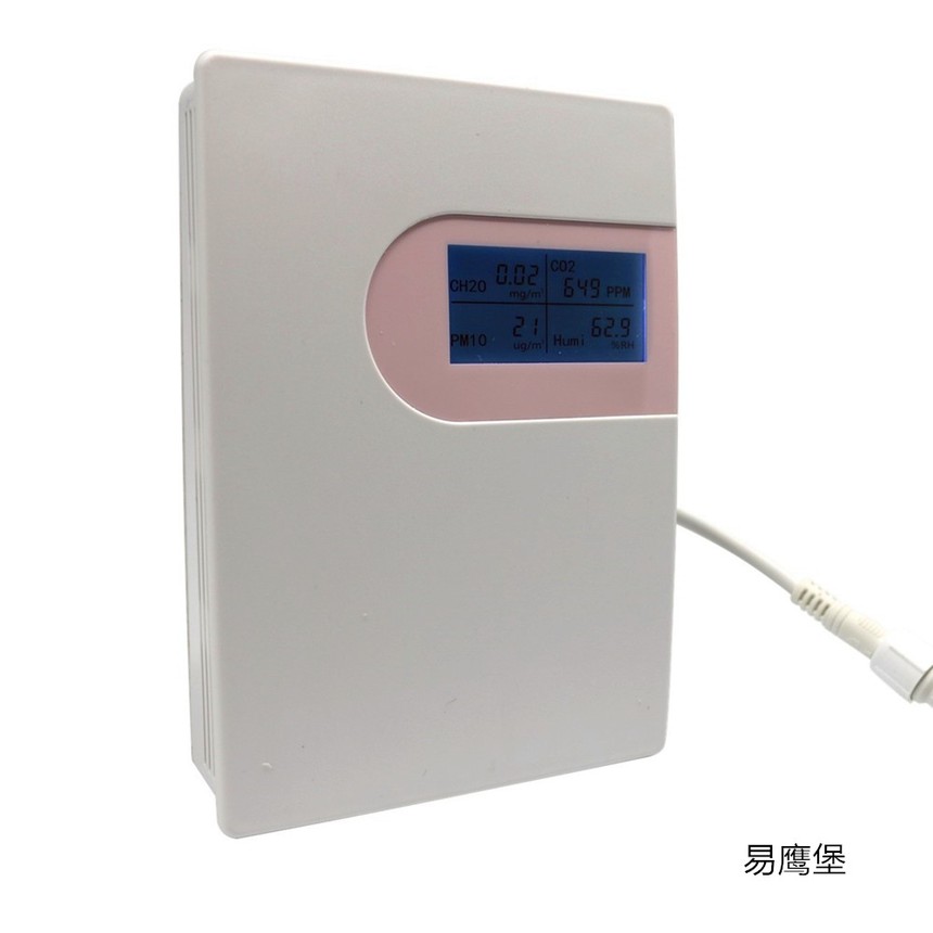 商場內(nèi)空氣質(zhì)量檢測儀器