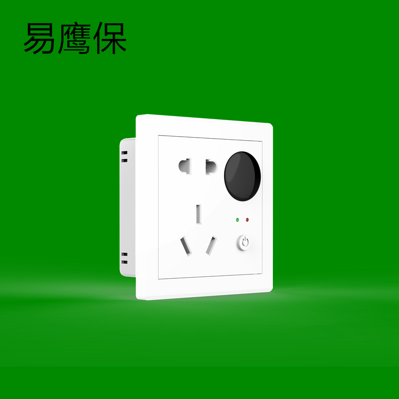 易鷹保智能插座怎么連接